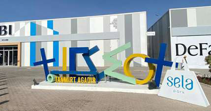découvrez sela park à casablanca, un lieu incontournable alliant shopping, culture et divertissement pour toute la famille.