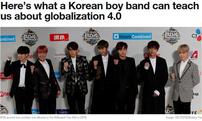 découvrez comment le groupe bts influence significativement l'économie et la diplomatie de la corée du sud, renforçant sa position sur la scène mondiale grâce à sa popularité et ses engagements culturels.